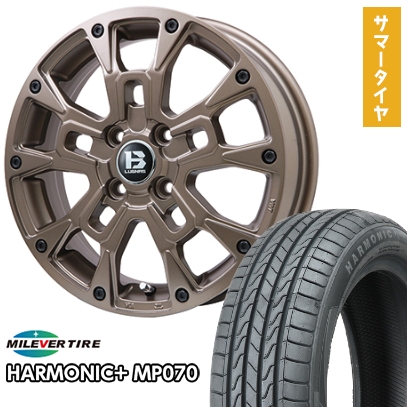 165/55R15 夏タイヤ ホイール4本セット N-BOX タント ワゴンR ミレバー ハーモニック プラス MP070(限定) ビッグウエイ B-LUGNAS BRD(マットブロンズ) 15インチ