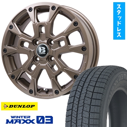 165/60R15 スタッドレスタイヤ ホイール4本セット DUNLOP 165/60R15 スタッドレスタイヤ ホイール4本セット DUNLOP