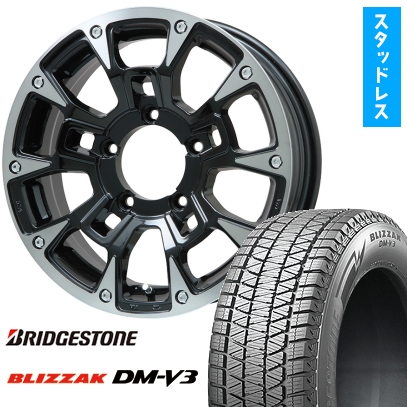 スタッドレスタイヤ DMV3 ジムニー 175 80 16