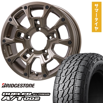 手組みホイール 前後セット hb−6400 アラヤctl -385リム