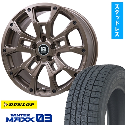 WINTER MAXX 03 - 195/60R17 スタッドレスタイヤ 車輪4本セットライズ/ロッキー（変わり種） DUNLOP ウインターマックス 03 WM03 ビッグウエイ B-LUGNAS BRD  17in