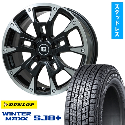 235/70R16 スタッドレスタイヤ ホイール4本セット DUNLOP ウインターマックス SJ8+ (5/114車用) ビッグウエイ B-LUGNAS BRD  16インチ