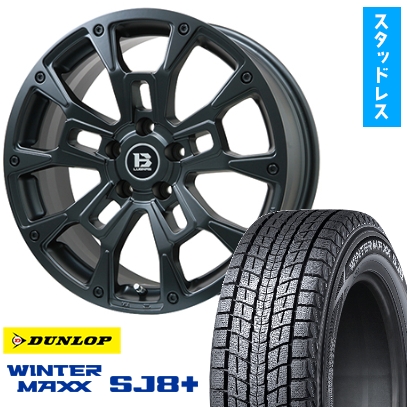 215/70R16 スタッドレスタイヤ ホイール4本セット DUNLOP ウインターマックス SJ8+ (5/114車用) ビッグウエイ B-LUGNAS BRD(マットブラック) 16インチ