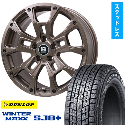 215/70R16 スタッドレスタイヤ ホイール4本セット DUNLOP ウインターマックス SJ8+ (5/114車用) ビッグウエイ B-LUGNAS BRD(マットブロンズ) 16インチ