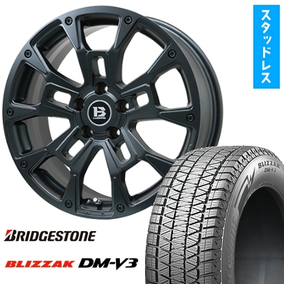 ブリザック DMーV3 235/60R18 スタッドレスタイヤ ホイール4本セット ブリザック DMーV3 235/60R18 スタッドレスタイヤ ホイール4本セット