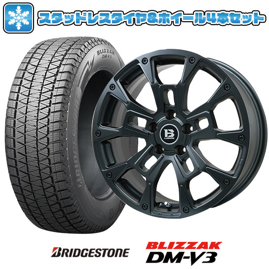 235/60R18 スタッドレスタイヤ ホイール4本セット BRIDGESTONE 235/60R18 スタッドレスタイヤ ホイール4本セット BRIDGESTONE