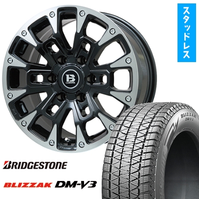 ブリザック DMーV3 - 265/70R17 スタッドレスタイヤ 車輪4本仕掛けるFJクルーザー BRIDGESTONE ブリ背嚢 DM-V3 DMV3 ビッグウエイ B-LUGNAS BRD  17in 車、バイク、自転車-冬タイヤ、ホイールセット-タイヤ、ホイール