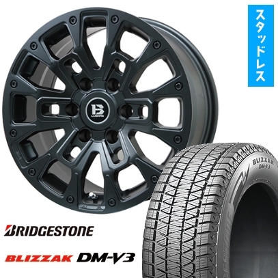265/65R17 スタッドレスタイヤ ホイール4本セットプラド 265/65R17 スタッドレスタイヤ ホイール4本セットプラド