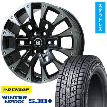 WINTER MAXX SJ8+ 265/60R20 スタッドレスタイヤ ホイール4本セット