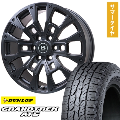 275/55R20 夏タイヤ ホイール4本セット DUNLOP グラントレック AT5 (6/139車用) BIGWAY B-LUGNAS BRDトヨタ車専用 20インチ