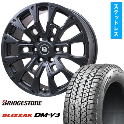 ブリザック DMーV3 265/55R20 スタッドレスタイヤ ホイール4本セット