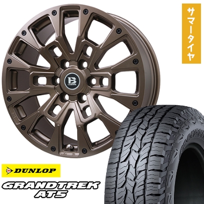 275/55R20 夏タイヤ ホイール4本セット DUNLOP グラントレック AT5 (6/139車用) BIGWAY B-LUGNAS BRDトヨタ車専用 20インチ