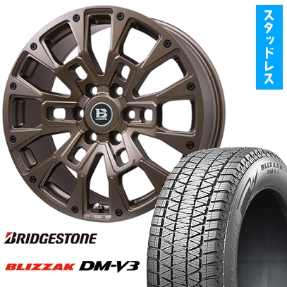 ランクル300 ブリヂストン DM-V3 スタッドレスタイヤ 265/55R20 ブリザック DMーV3 265/55R20 スタッドレスタイヤ ホイール4本セット