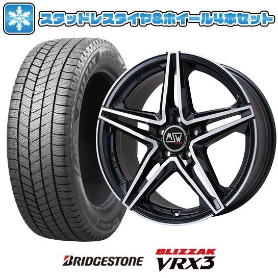 245/45R18 スタッドレスタイヤ ホイール4本セット 輸入車用 アウディ A6(4G) ブリヂストン ブリザック VRX3 MSW by OZ Racing MSW 31 18インチ