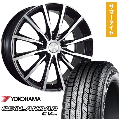 arktire-1341-146720-30490-30490