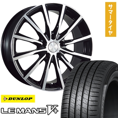 arktire-1261-146720-40693-40693