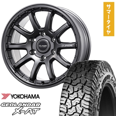 GEOLANDAR 265/60R20 夏タイヤ ホイール4本セット YOKOHAMA