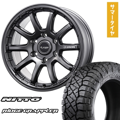 275/55R20 夏タイヤ ホイール4本セット NITTO RIDGE GRAPPLER (6/139車用) ジャオス トライブクロス 20インチ