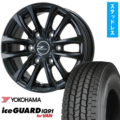 アイスガード iG91 195/80R15 スタッドレスタイヤ ホイール4本セット