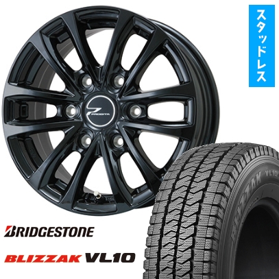 スタッドレス 195/80R15 LT ブリザック ブリザック スタッドレスタイヤ 195/80R15 96Q 15インチ ブリヂストン
