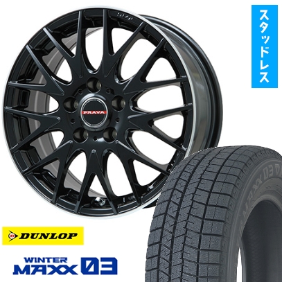 195/65R16 スタッドレスタイヤ ホイール4本セットウィンターMAXX 03(4/100車用)BIGWAYLEYSEENプラバ9MJrII16インチ