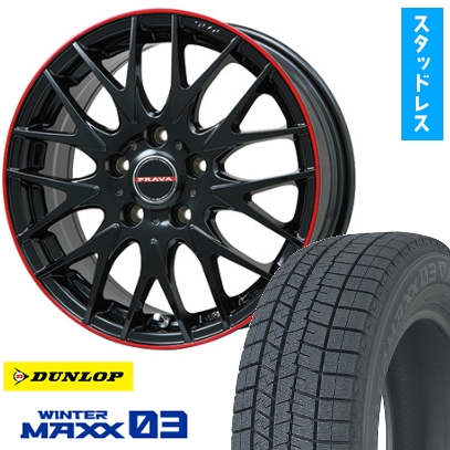 215/70R16 スタッドレスタイヤ ホイール4本セットウィンターMAXX 03(5/114車用)BIGWAYLEYSEENプラバ9MJrII16インチ