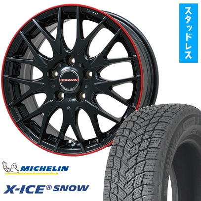 195/60R16 スタッドレスタイヤ ホイール4本セットX-ICE SNOW(5/114車用)BIGWAYLEYSEENプラバ9MJrII16インチ