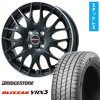 195/65R15 スタッドレスタイヤ ホイール４本セットBRIDGESTONE ブリザック VRX3(5/114車用)BIGWAY LEYSEEN プラバ9MJrII15インチ