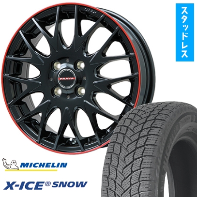 195/65R15 スタッドレスタイヤ ホイール４本セットMICHELIN X-ICE SNOW(5/114車用)BIGWAY LEYSEEN プラバ9MJrII15インチ