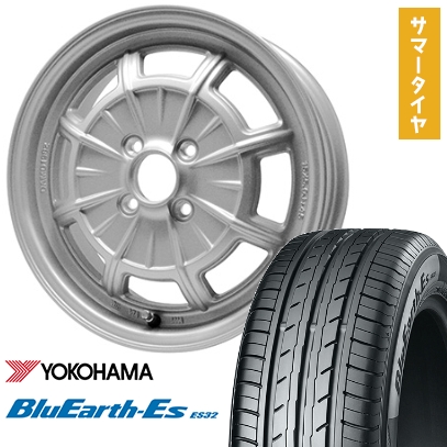 ライムグリーン ミニベロ ホワイトタイヤ 20インチ ARISE シマノ