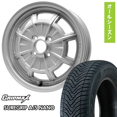 グリップマックス - 165/55R15 オール時期タイア 車輪4本仕掛ける N-BOX タント 手押し車R シュアグリップA/S ナノ(押さえる) ダムド カンタービレ 15in 自動車-タイヤ、ホイール