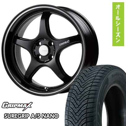 グリップマックス 165/55R15 オールシーズンタイヤ ホイール4本セット