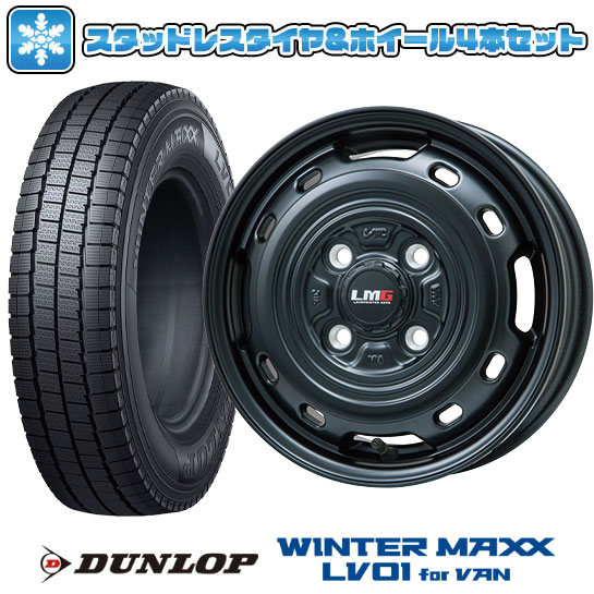 DUNLOP WINTER MAXX 145/80 R 12 4本セット Amazon | 12インチ 4本セット スタッドレスタイヤ＆ホイール