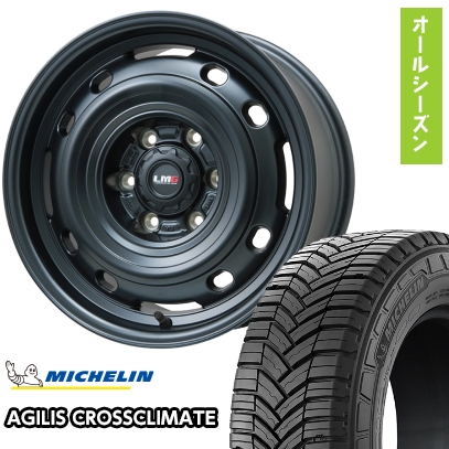 ハイエース200系 オールシーズンタイヤ ホイール４本セット 195/80R15 108/106S MICHELIN アジリス クロスクライメート LMG OFF-STYLE 2 15インチ