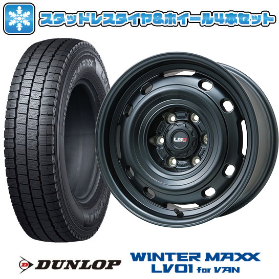 ①2019年製　ダンロップスタッドレス　195 80 15 ハイエース2本 楽天市場】195/80r15 スタッドレス ダンロップの通販