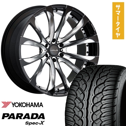 285/45R22 夏タイヤ ホイール4本セット YOKOHAMA PARADA Spec-X (5/150車用) WALD ヴァルド ジャレット J11-C 1/5 22インチ