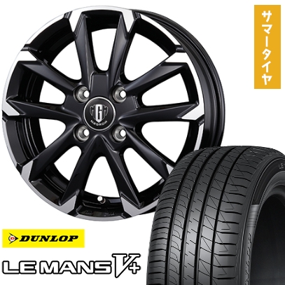 155/65R14 夏タイヤ ホイール4本セット N-BOX タント ワゴンR ダンロップ ルマン V+(ファイブプラス) コーセイ MZ-GROW C52S 14インチ