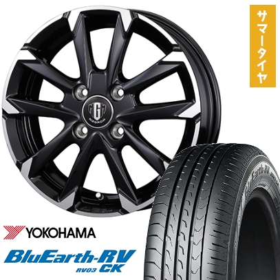 BluEarth - 155/65R14 夏タイア 車輪4本仕掛ける N-BOX タント 手押し車R ヨコハマ 青碧地びた RV-03CK コーセイ MZ-GROW C52S 14in 夏タイヤ、ホイールセット-車、バイク、自転車-自動車