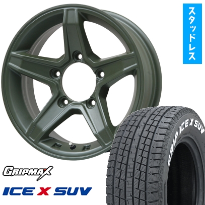 185/85R16 スタッドレスタイヤ ホイール4本セット GRIP MAX アイスX SUV RWL ホワイトレター(ジムニー用) プレミックス エステラ 16インチ
