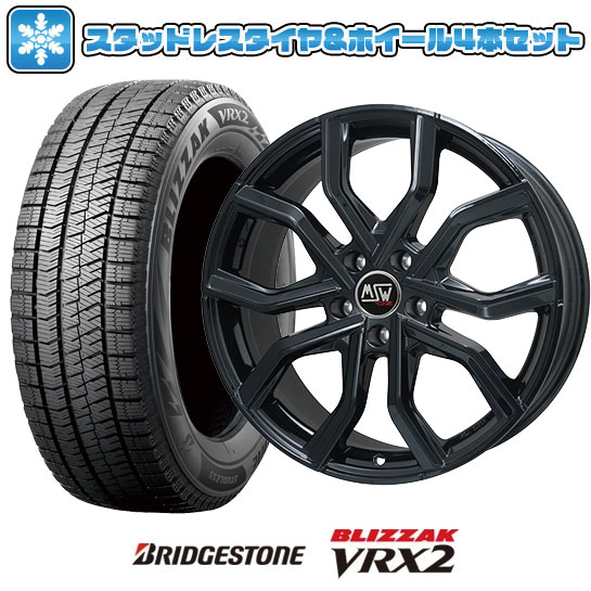 OZレーシングアルミホイールブリヂストンスタッドレスタイヤ4本セット