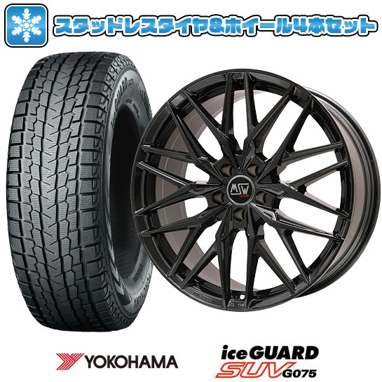 話題の行列 アイスガード SUV ホイール4 スタッドレスタイヤ 235/60R18 G075 タイヤ・ホイール