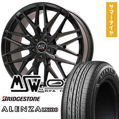 235/50R20 夏タイヤ ホイール4本セット BRIDGESTONE アレンザ LX100 (5/114車用) MSW 50 20インチ