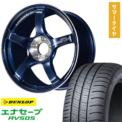 エナセーブ - 215/45R18 夏タイア 車輪４本仕掛ける (5/114車用) DUNLOP RV505 ヨコハマ アドバンレーシング TC4 SE 18in タイヤ、ホイール-自動車