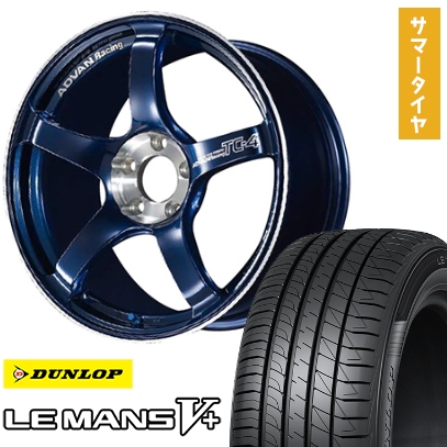225/40R18 夏タイヤ ホイール４本セット (5/114車用) DUNLOP ルマン V+(ファイブプラス) ヨコハマ アドバンレーシング TC4 SE 18インチ