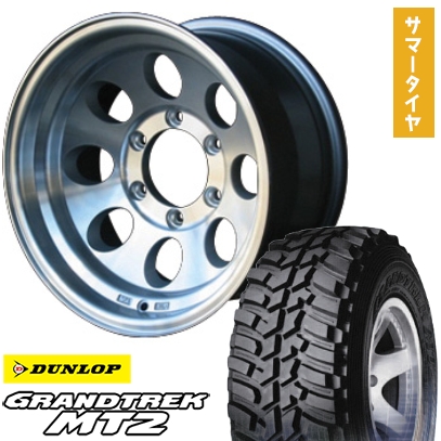 GEOLANDAR 285/75R16 夏タイヤ ホイール4本セット DUNLOP グラン 