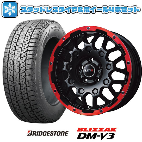 225/60R17 スタッドレスタイヤ ホイール4本セット BRIDGESTONE