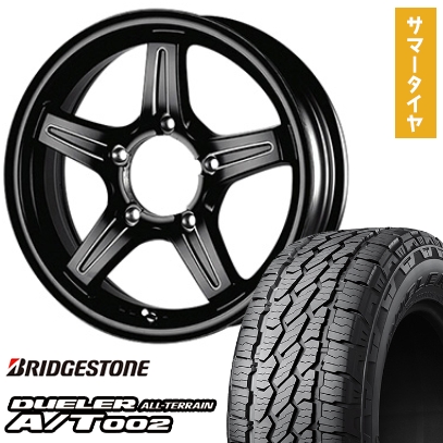 175/80R16 4本セット BRIDGESTONE DUELERジムニー DUELER 【新品】ジムニー 夏タイヤ ホイール4本セット 175/80R16