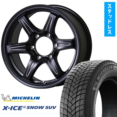 265/65R17 スタッドレスタイヤ ホイール4本セット ミシュラン エックスアイス スノー SUV TWS グランヴァード NEO ブラックカット 17インチ