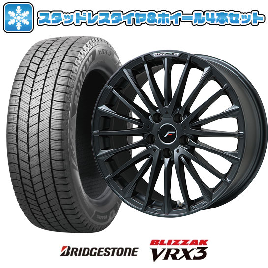 ブリザック VRX3 235/55R19 スタッドレスタイヤ ホイール4本