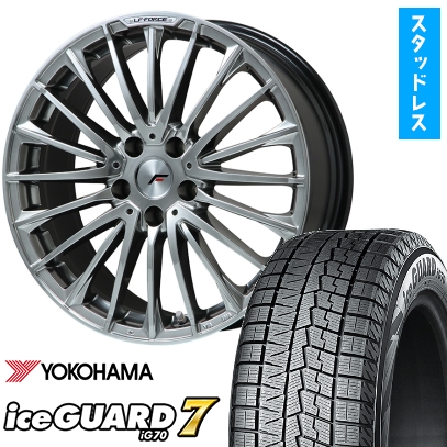 235/55/R19スタッドレス19インチ ホイール タイヤセット
